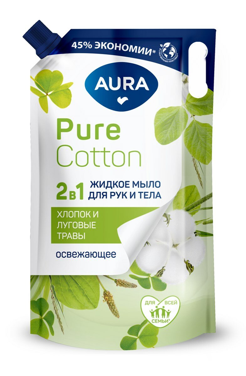 Мыло жидкое Aura Pure Cotton 2в1 Луговые травы, 850мл