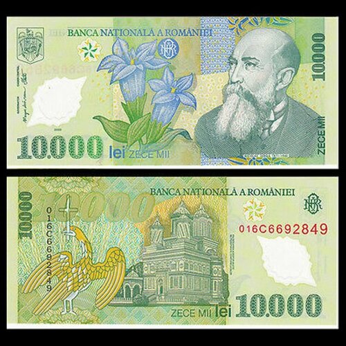 Румыния 10000 лей 2000 полимер банкнота румыния 1 лей 2005 год полимер