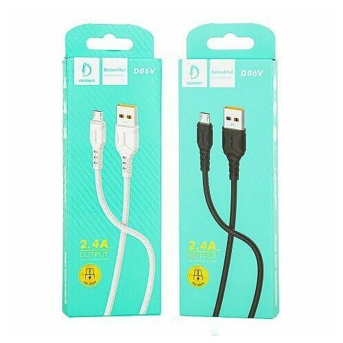 Кабель USB - Micro DENMEN D06V 2.4A (белый) 1м