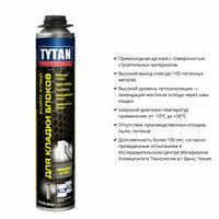 Клей для кладки блоков TYTAN Professional, 870 мл