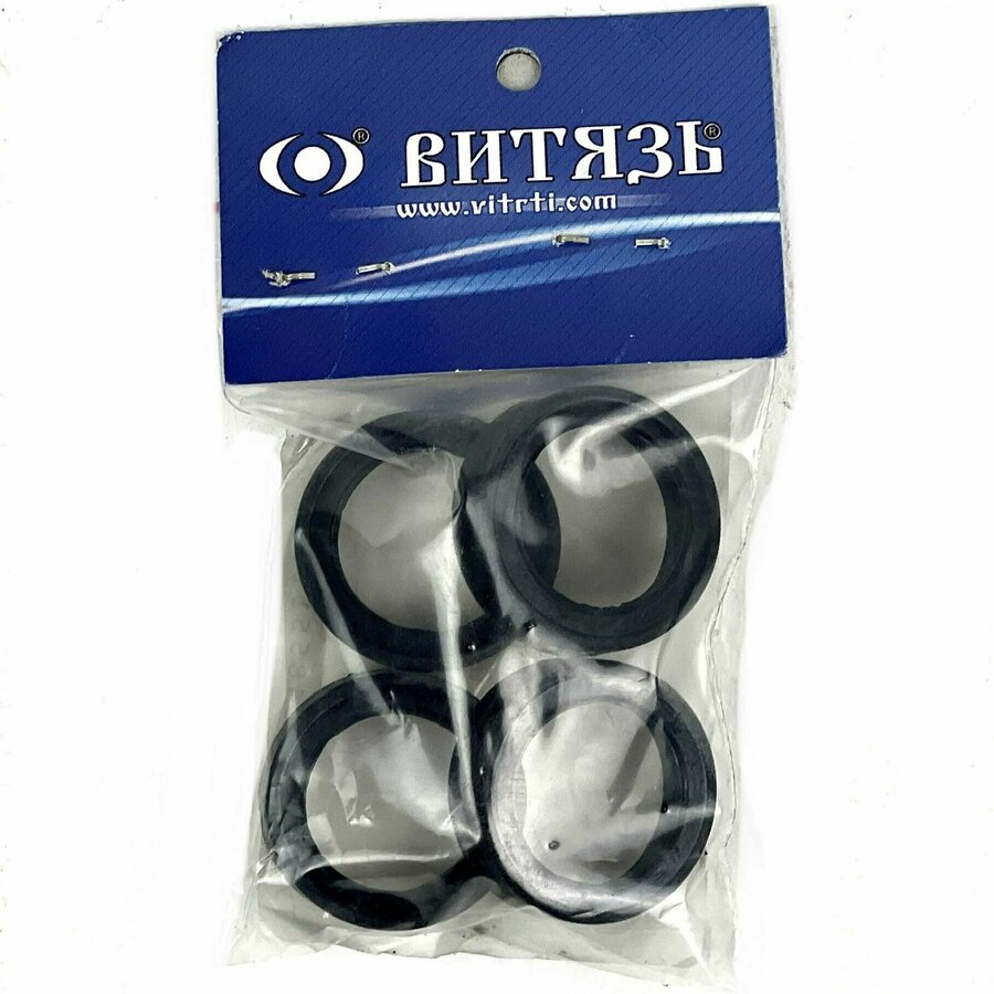 Кольца резиновые для форсунок МТЗ — купить по низкой цене на Яндекс Маркете