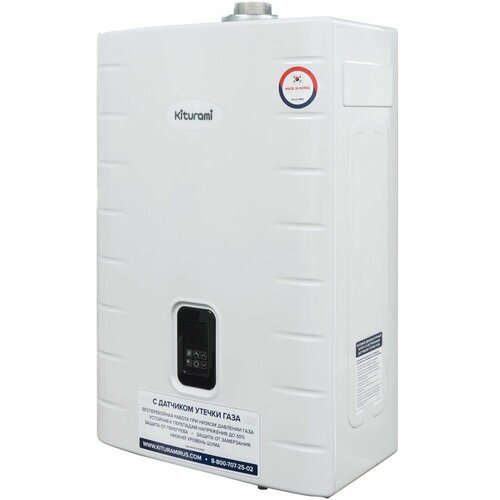 настенный газовый котел kiturami kiturami world alpha 15 a21e220259 Котёл газовый KITURAMI World Alpha С-35Н, настенный, одноконтурный