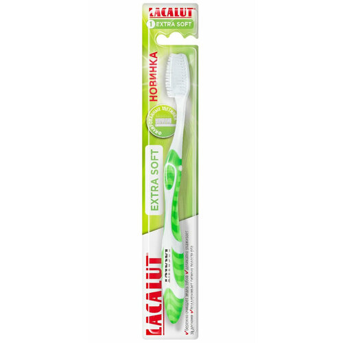 Lacalut / Зубная щетка extra soft 1 шт