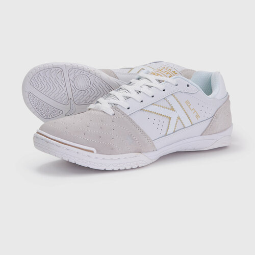 Футзалки Kelme 55904-630, размер 6 US, белый