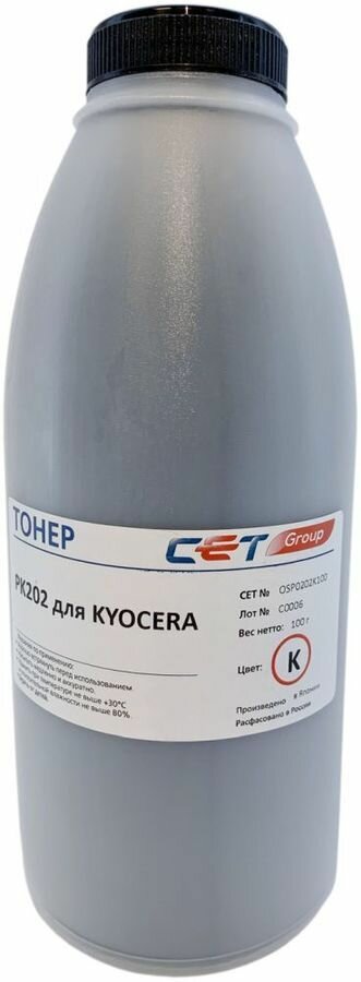 Тонер CET PK202 для KYOCERA FS-2126MFP/2626MFP/C8525MFP Magenta,(для TK-540M/TK-550M/TK-560M/TK-570M/TK-590M/TK-855M/TK-865M/TK-895M 100г/бут