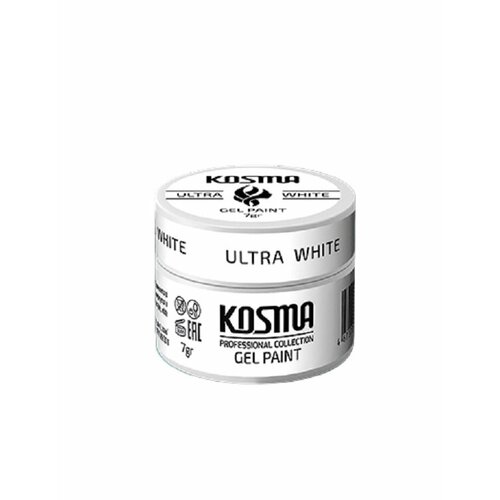 Гель-краска Ультра белая Kosma Gel Paint Ultra White