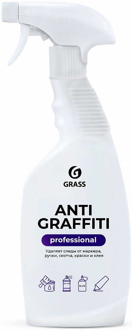 Средство для удаления пятен Antigraffiti Professional 600 мл Grass - фото №2