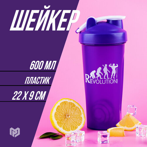 фото Шейкер "revolution", 600 мл svoboda voli