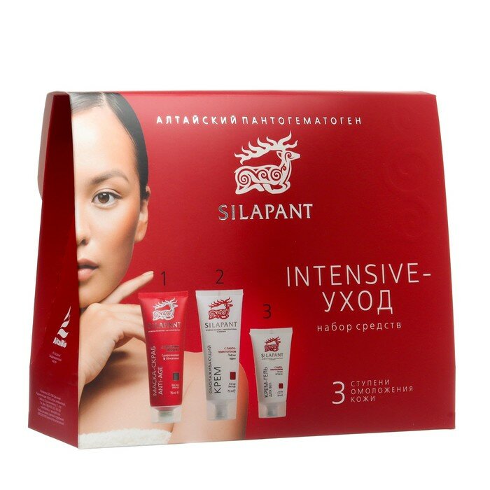 Набор подарочный для лица intensive-уход silapant/силапант скраб-маска anti-age , крем для лица Две линии ПКФ ООО - фото №19