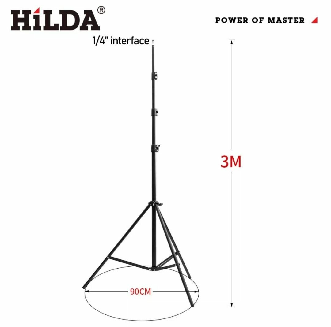 Штатив Hilda для лазерного уровня 3 м складная конструкция чёрный