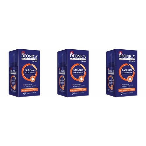 DEONICA FOR MEN Бальзам после бритья Максимальная защита 50мл, 3уп.