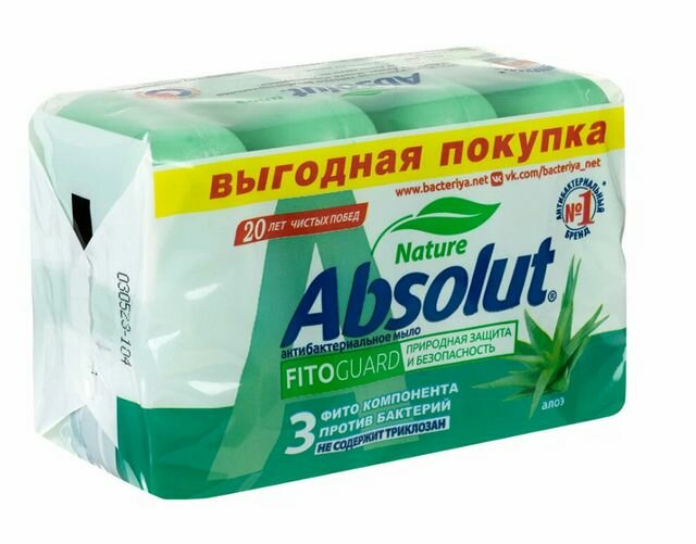 Абсолют Туалетное мыло FitoGuard Алоэ, 4*75 г