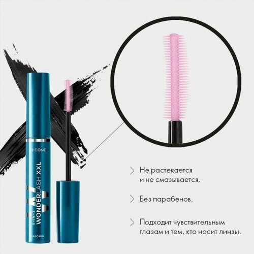 Многофункциональная тушь для ресниц 5 в 1 XXL Орифлейм THE ONE Wonder Lash, черная