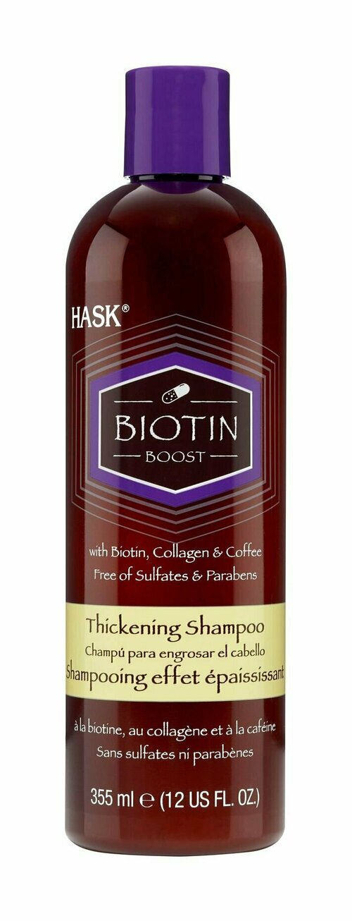 Уплотняющий шампунь с биотином для тонких волос Hask Biotin Thickening Shampooing