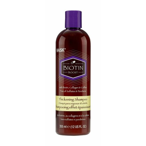 уплотняющий шампунь для тонких волос biotin boost Уплотняющий шампунь с биотином для тонких волос Hask Biotin Thickening Shampooing