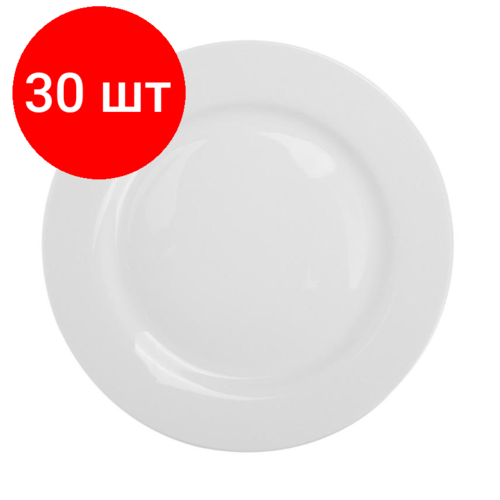 Комплект 30 штук, Тарелка Chan Wave Classic мелкая, фарфор, белый, D150мм, фк0147