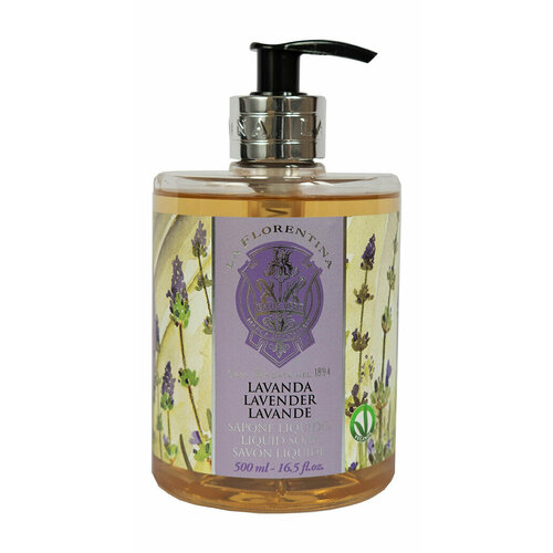 Жидкое мыло с экстрактом лаванды La Florentina Liquid Soap Lavender