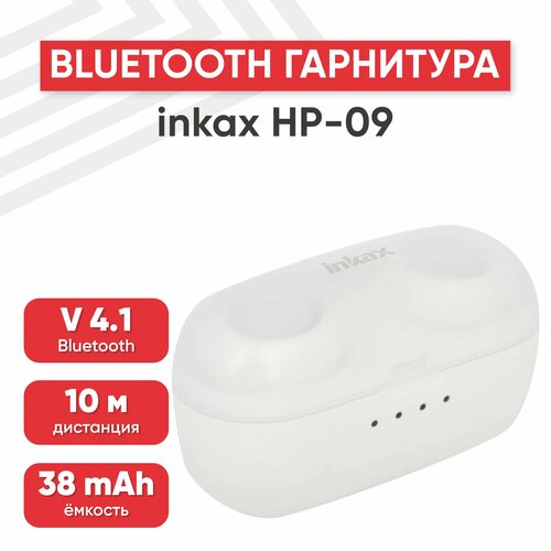 Беспроводные TWS наушники inkax HP-09 Binaural вставная стерео зарядный бокс белые 216000₽
