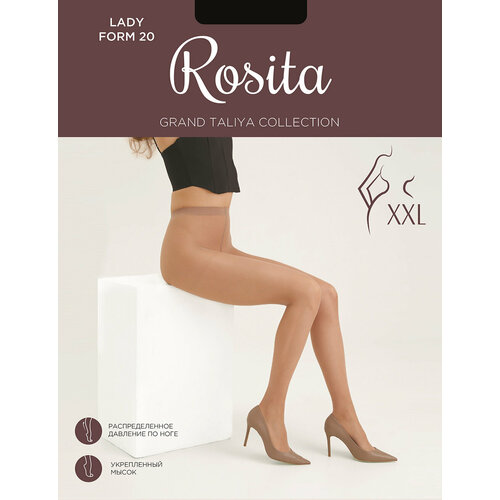 Колготки Rosita Lady Form 20, 20 den, размер 6, бежевый колготки rosita lady form 20 den 10 шт размер 6 бежевый