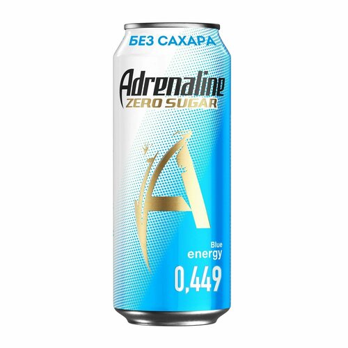 Энергетический напиток Adrenaline Rush без сахара, 449мл, 4 шт.