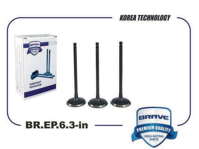 фото Клапана впуск 94580146 Daewoo Matiz, Chevrolet Spark, Aveo 0.8 -1.2 [3 шт в уп.] BR. EP.6.3-in