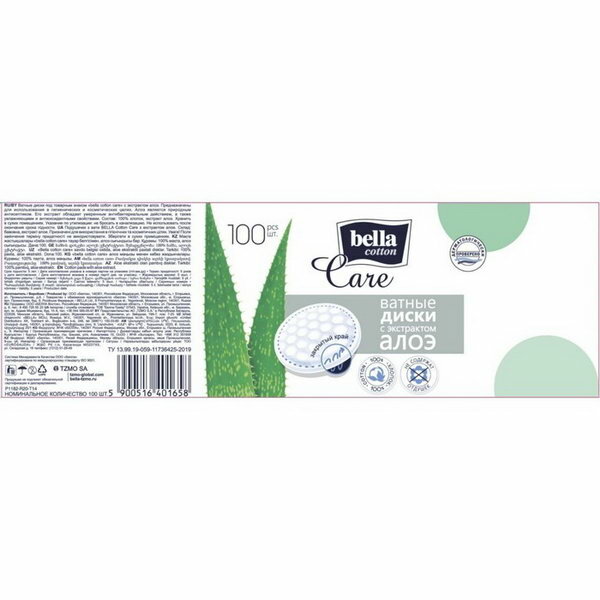 Ватные диски Вella Cotton Care с экстрактом алоэ, 100 шт. BELLA - фото №8