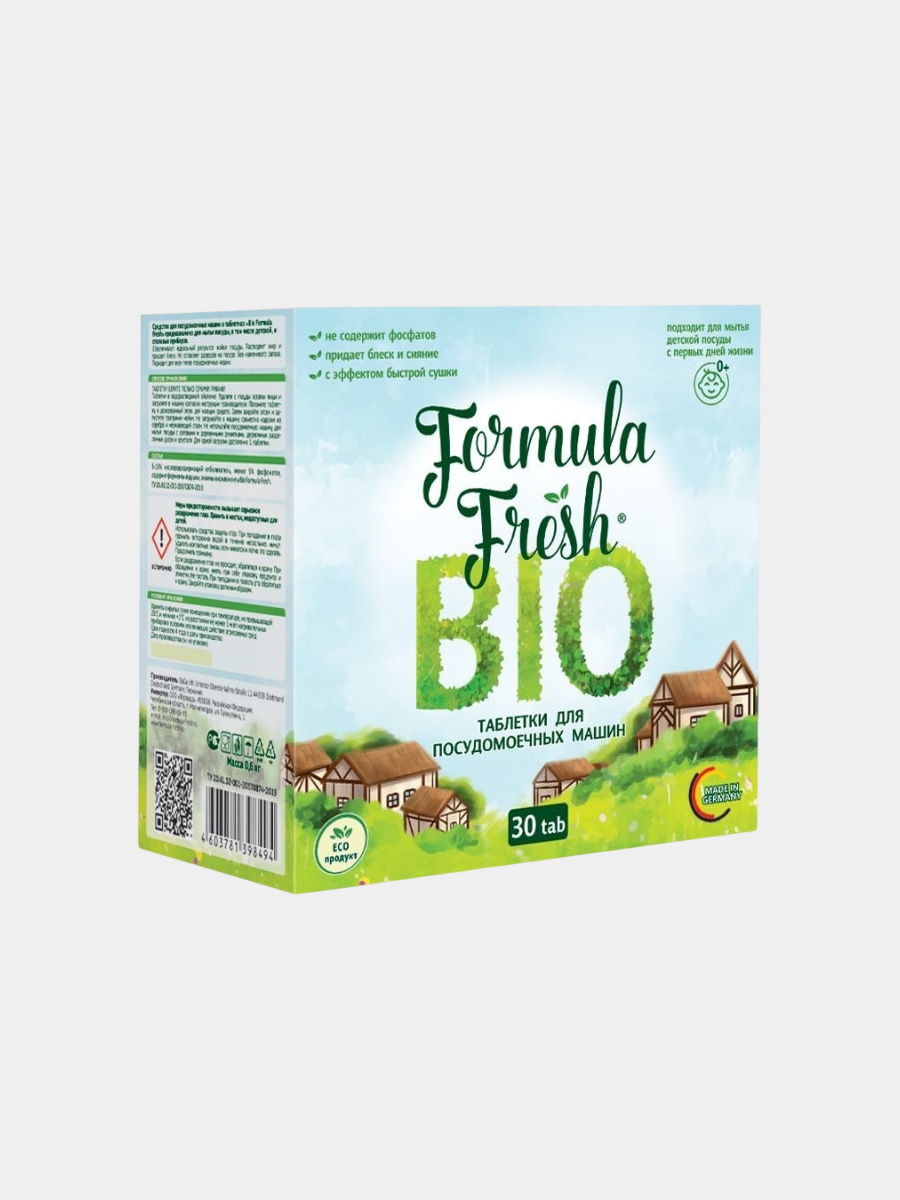 Таблетки для посудомоечных машин Bio Formula Fresh All in 1 бесфосфатные 30 шт