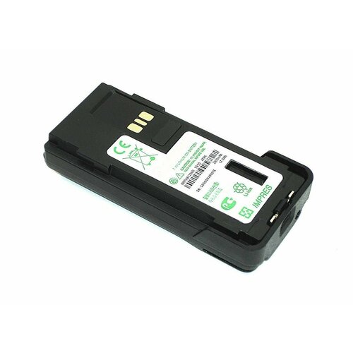 Аккумулятор для Motorola DP4000, XPR3000 (NNTN8129) 2200mah 7,4V Li-ion OEM (без функции Impress), код 074985