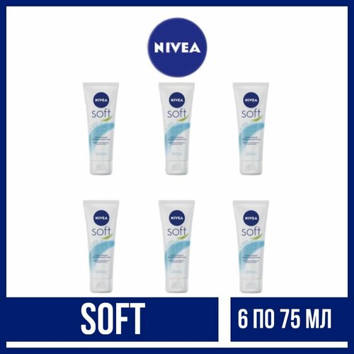 Комплект 6 шт, Крем Nivea Soft увлажняющий с витамином E, тюбик, 6 шт. по 75 мл.