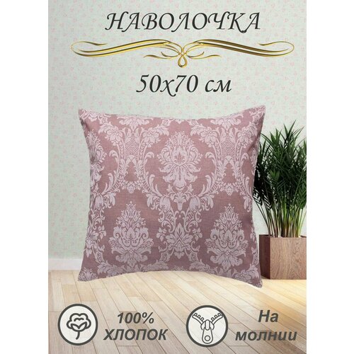 светлый, коричневый