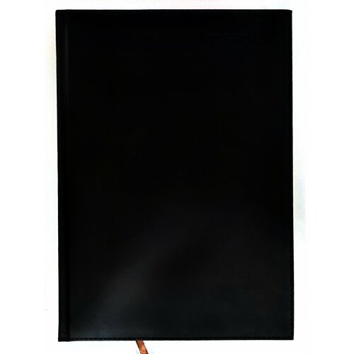 Тетрадь А4 обложка искусственная кожа 200 листов ASMAR черная 1683₽