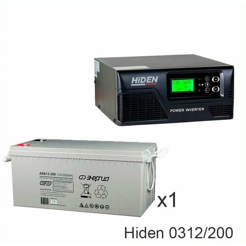 ИБП Hiden Control HPS20-0312 + Энергия АКБ 12–200