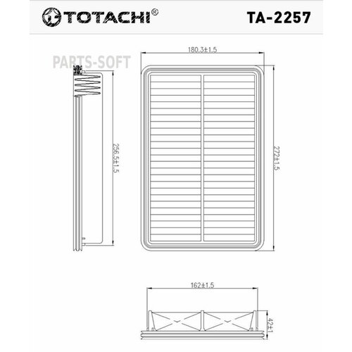 TOTACHI TA-2257 воздушный фильтр TOTACHI TA-2257 A-478 PE07-13-3A0A C 27 019 TOTACHI TA2257