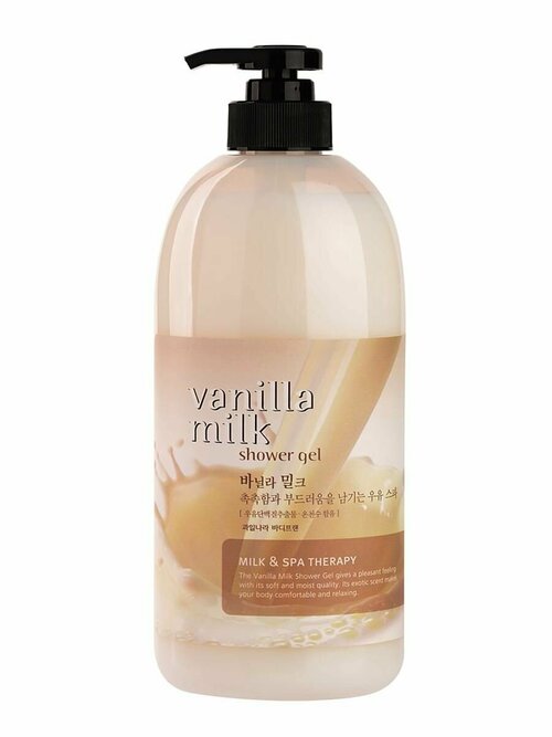 Гель для душа Body Phren Shower Gel Vanilla Milk (Ванильное Молоко), 500 мл, Welcos