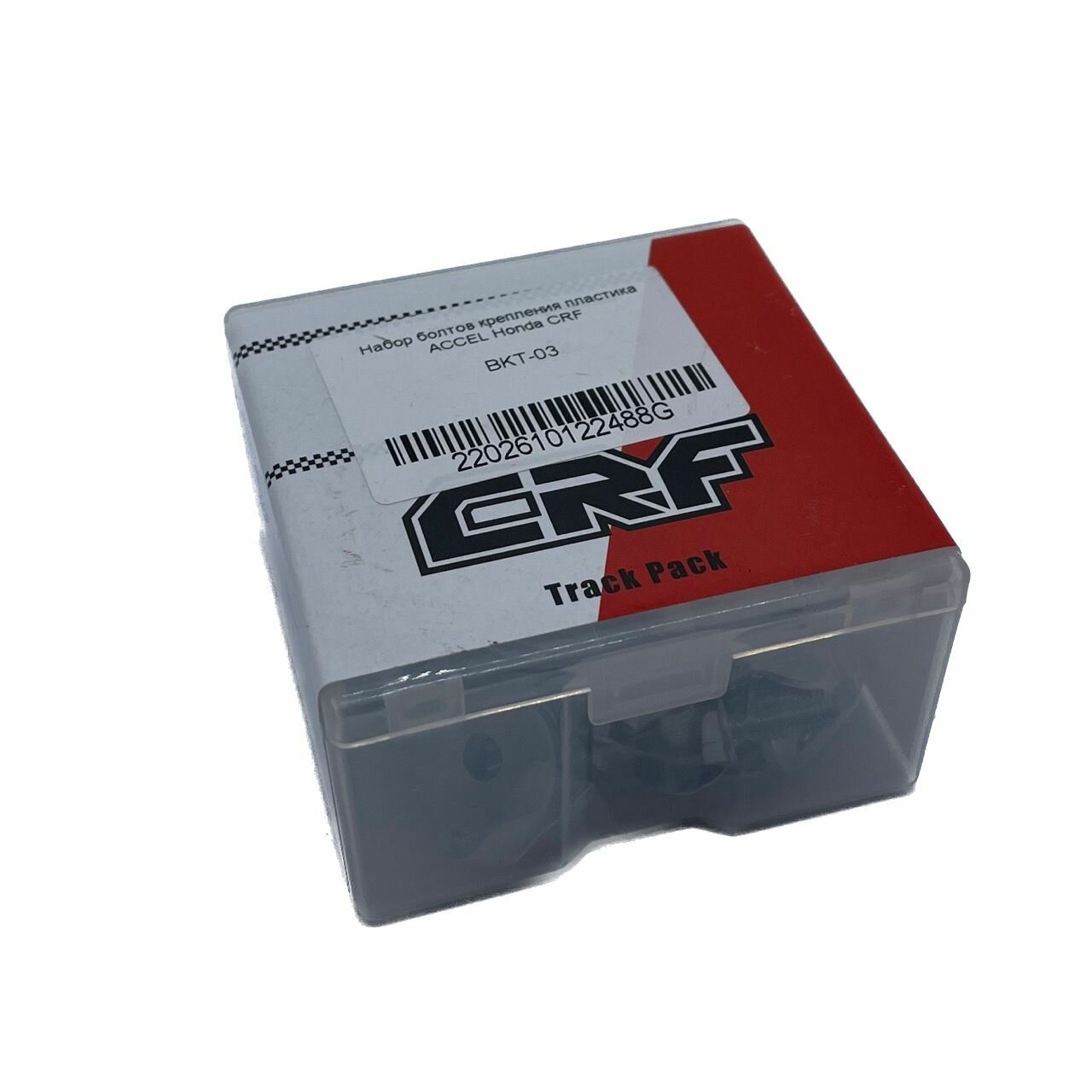 фото Набор болтов крепления пластика ACCEL Honda CRF