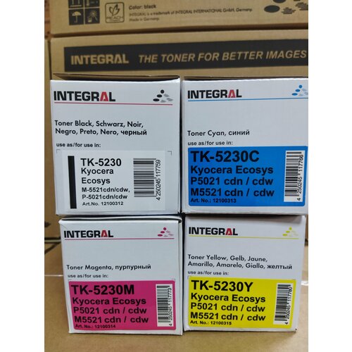 TK-5230 CYMK Комплект картриджей INTEGRAL для Kyocera M5521/ M5521cdw/ P5021cdn/ P5021cdw картридж integral tk 340 12000 стр черный