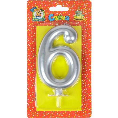 Свеча для торта Серебряный металлик большая Цифра 6 С-1878 353₽
