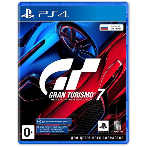 Игра Gran Turismo 7 (PlayStation 4, Русские субтитры, Русская обложка)