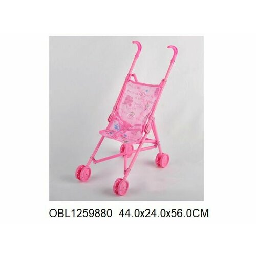 Коляска трость пластмассовая A5327-6 869₽