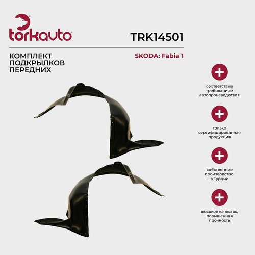 Комплект подкрылков передних Skoda Fabia 1 Шкода Фабия 1 4573₽