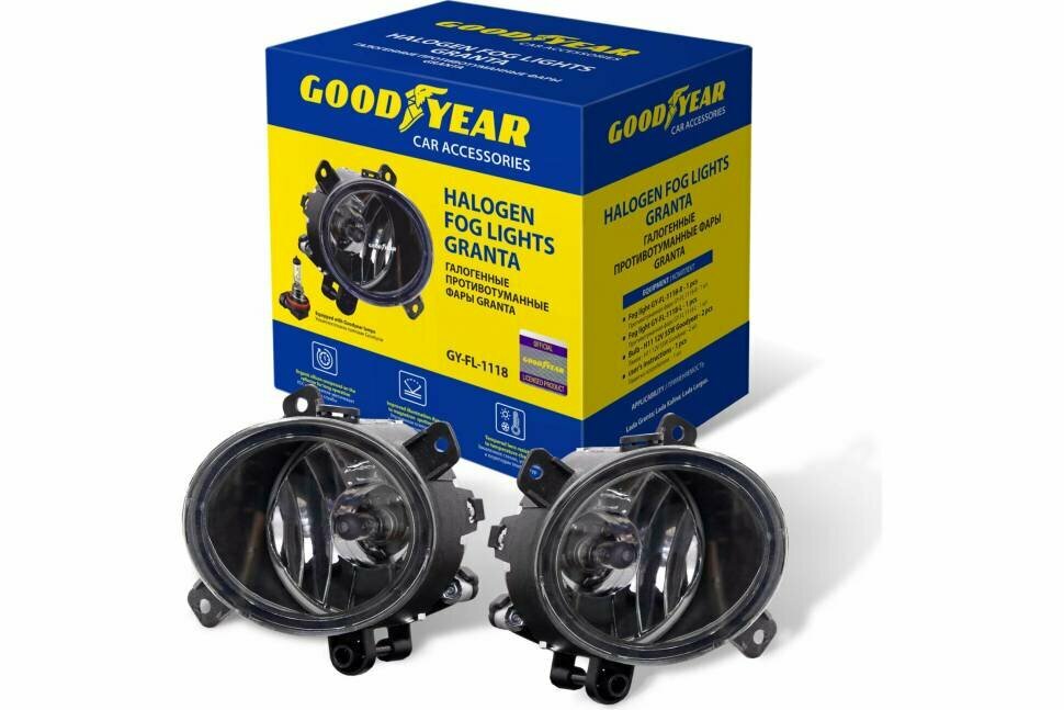 Противотуманные фары Goodyear GY-FL-1118-R галогенные, Granta, с лампами, Н11, 12 В GY-FL- GY019004