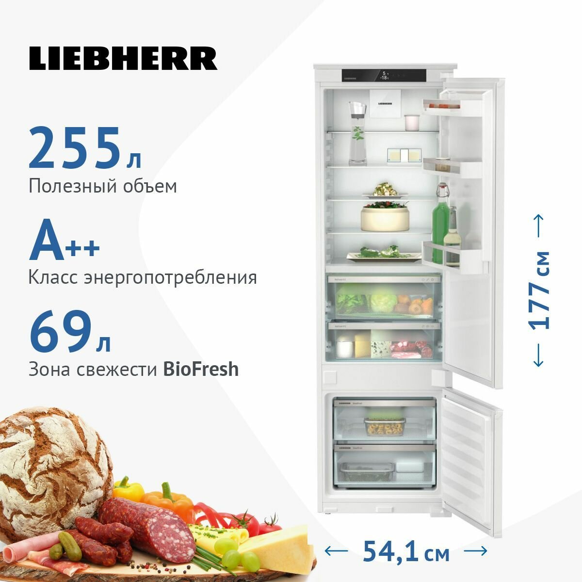 Встраиваемый холодильник Liebherr ICBSd 5122
