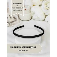 Ободок для волос черный матовый, каучук.