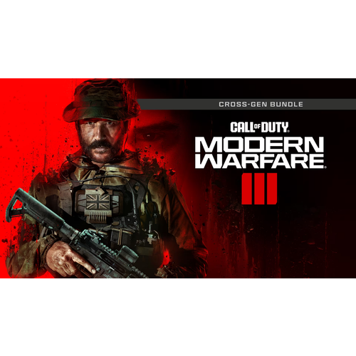 Call of Duty: Modern Warfare III - Cross-gen Bundle для PS4 и PS5 (цифровая версия, регион: Турция)