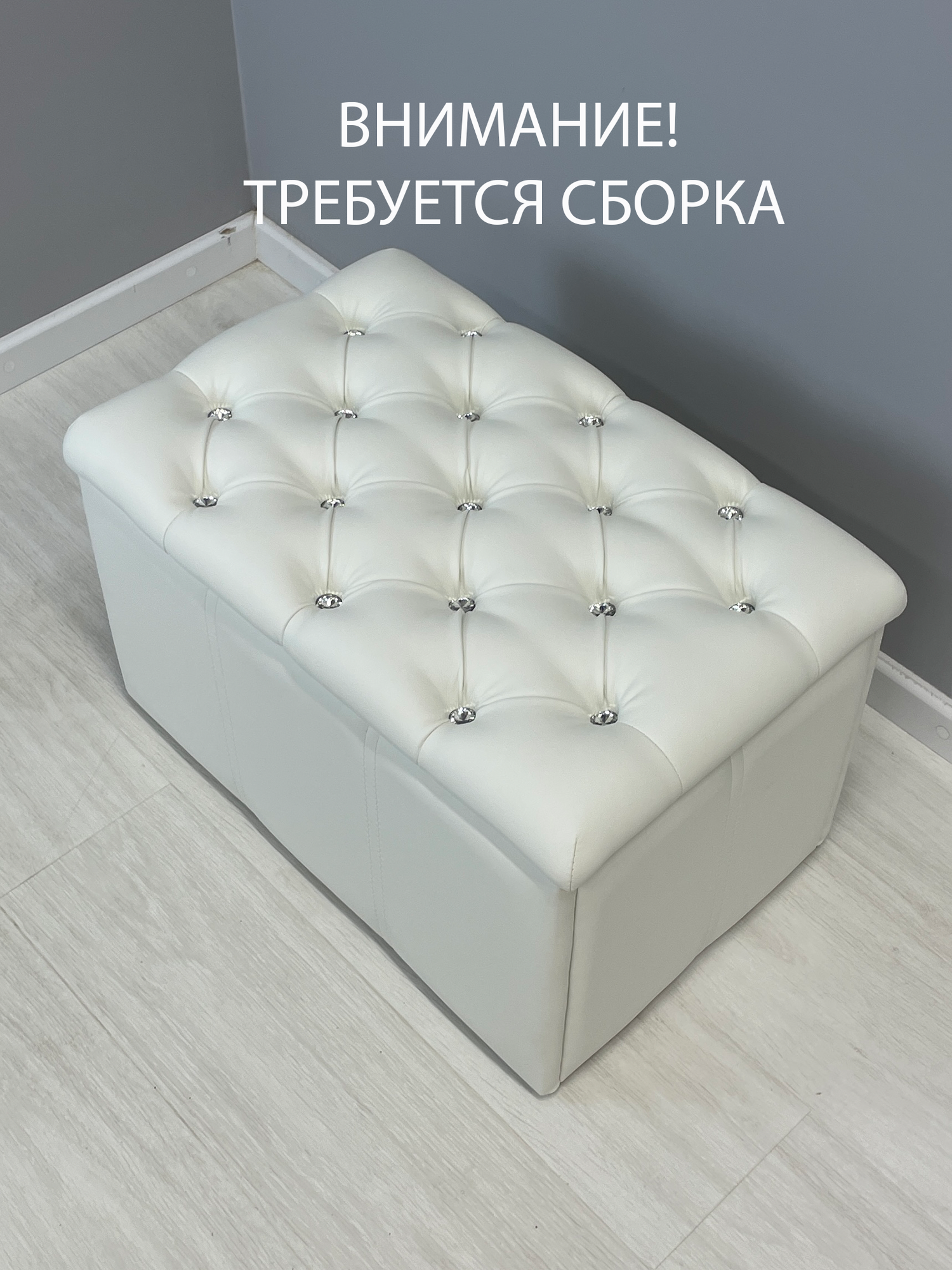 Банкетка в прихожую, в спальню, обувница, для обуви. Пуфик в прихожую с ящиком, с сидением. Пуф серый — фото 1