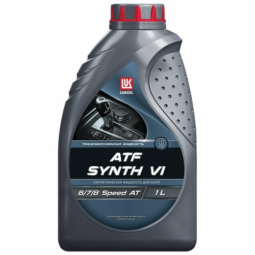 фото Масло трансмиссионное lukoil atf synth vi, 4 л лукойл