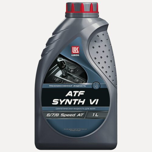 Изображение товара Масло трансмиссионное LUKOIL ATF SYNTH VI для АКПП с 6-ю и более ступенями, синтетическое, 1 л