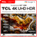 Телевизор TCL 65" V6B 4K HDR Google TV