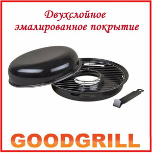 Основная фотография от вендора