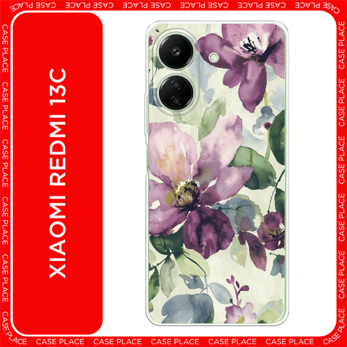 синий, фиолетовый, зеленый